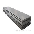 ASTM A514 GR.S Carbon Alloy Steel Sheet